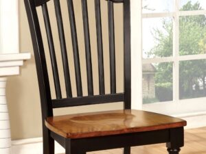 Mayville Side Chair (2/Box)